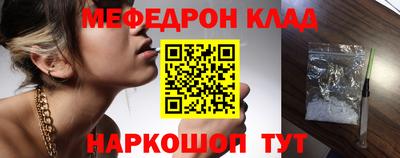 героин Аргун