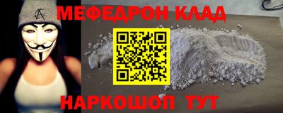 каннабис Апрелевка