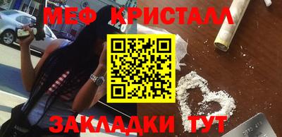 героин Аргун