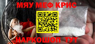 героин Аргун