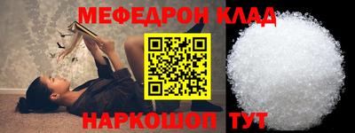героин Аргун