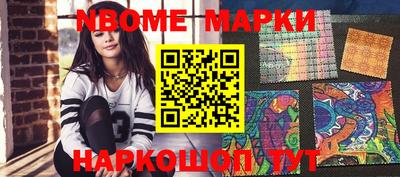 МДПВ Заводоуковск