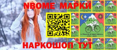 героин Аргун