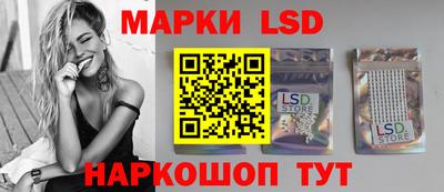 ALPHA-PVP Апшеронск