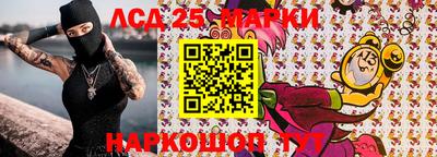 каннабис Апрелевка
