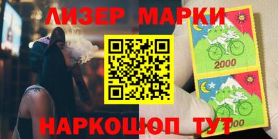 героин Аргун