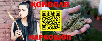 ALPHA-PVP Апшеронск