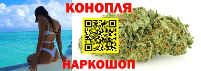 ALPHA-PVP Апшеронск