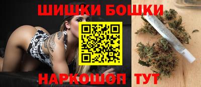 ALPHA-PVP Апшеронск