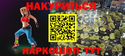 прущая мука Заволжье