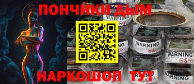 ALPHA-PVP Апшеронск