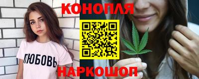 героин Аргун
