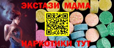 героин Аргун