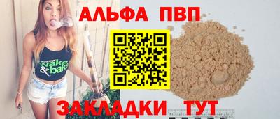 героин Аргун