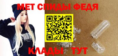 каннабис Апрелевка