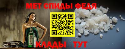 каннабис Апрелевка