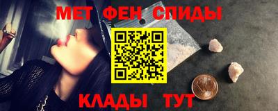каннабис Апрелевка