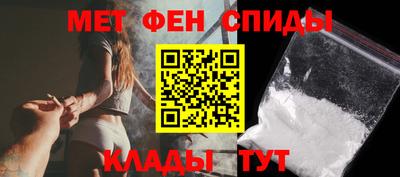 каннабис Апрелевка