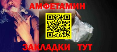героин Аргун