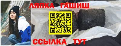 героин Аргун