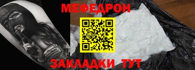 героин Аргун